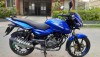 Pulsar Safari Blue 2018